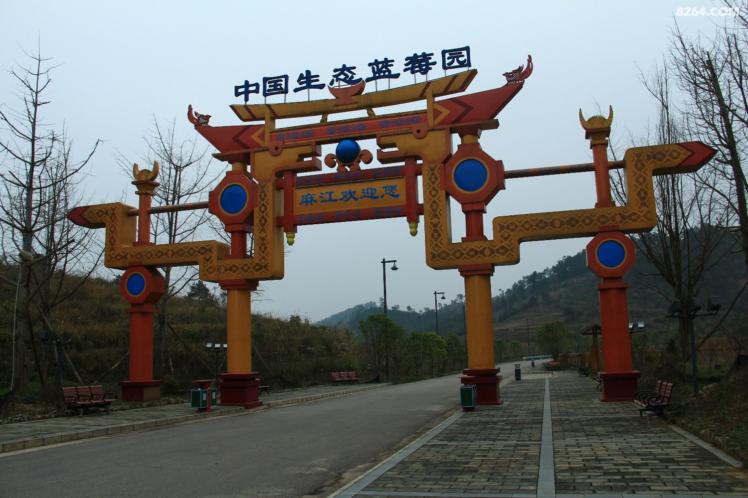 走进蓝梦谷黔东南户外运动协会20170130