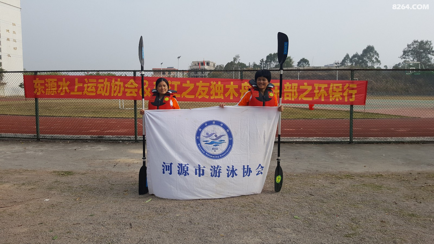 mmexport1487508166329.jpg