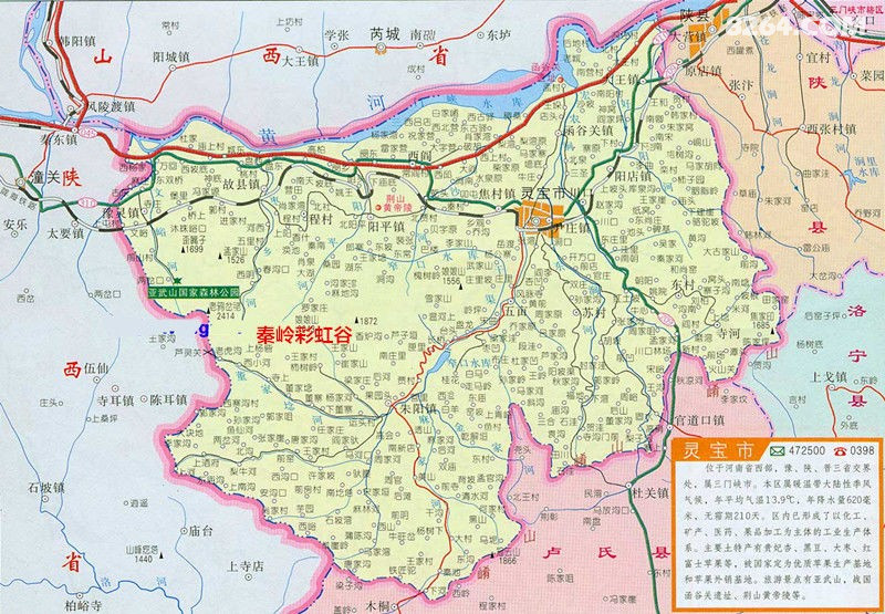 相信大家都看过雨后彩虹但是晴天彩虹大家看见过吗快来体验一番吧