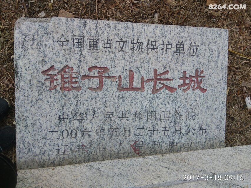 QQͼƬ20170321172011.jpg