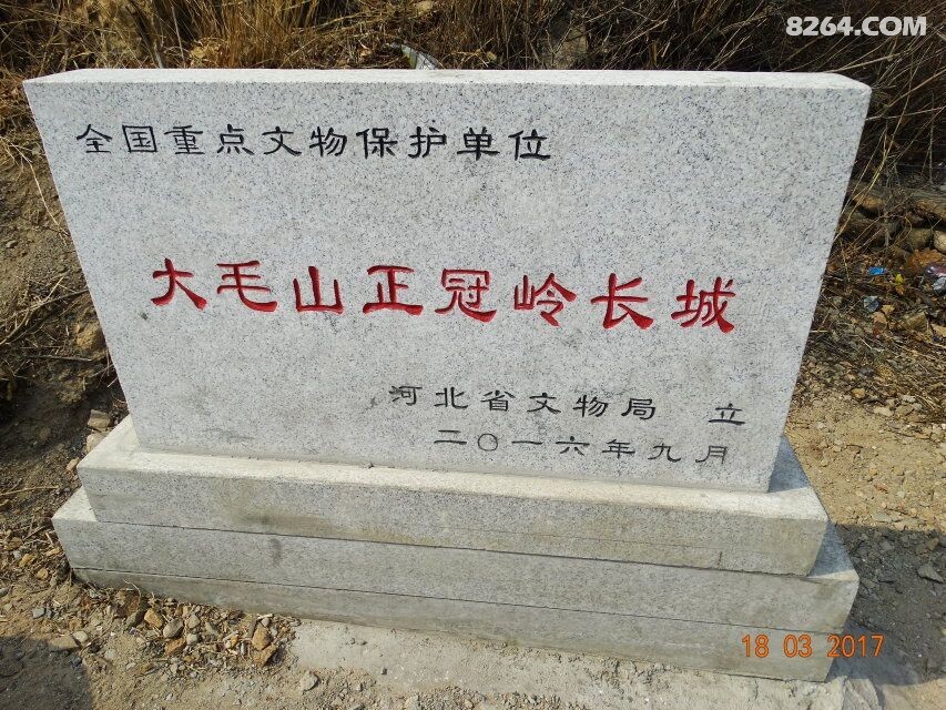 QQͼƬ20170321172415.jpg