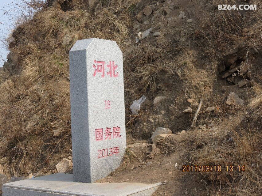QQͼƬ20170321173630.jpg