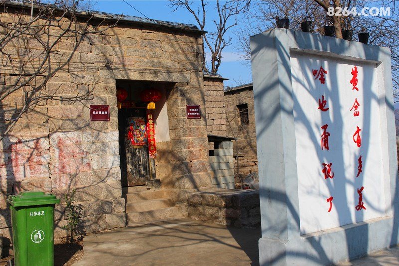 黄岔穿越灵霄山