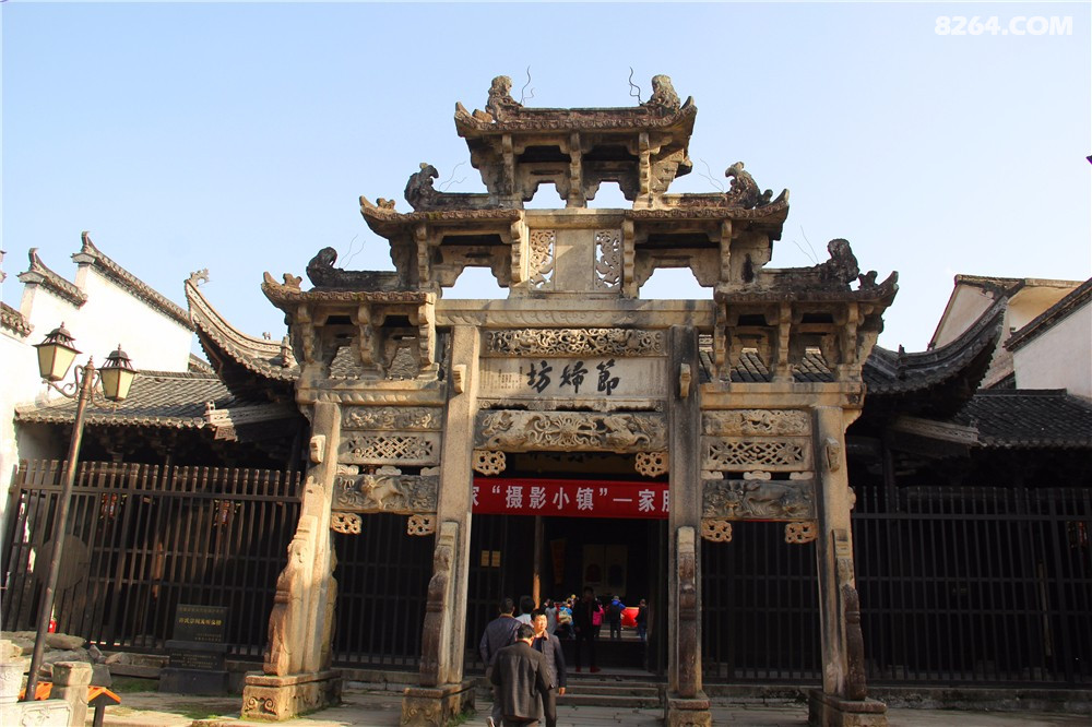 畅游绩溪家朋水街