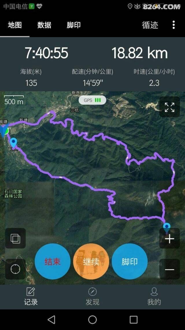 QQͼƬ20170412101957.jpg