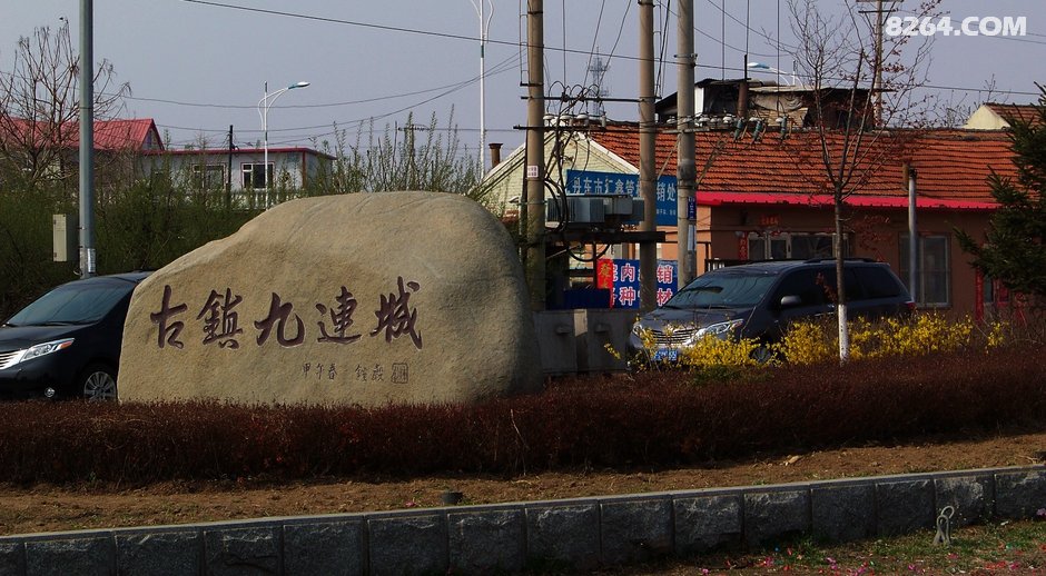 今天不进九连城镇内,二十沿着叆河西支河边到新八三桥进入河西甸子