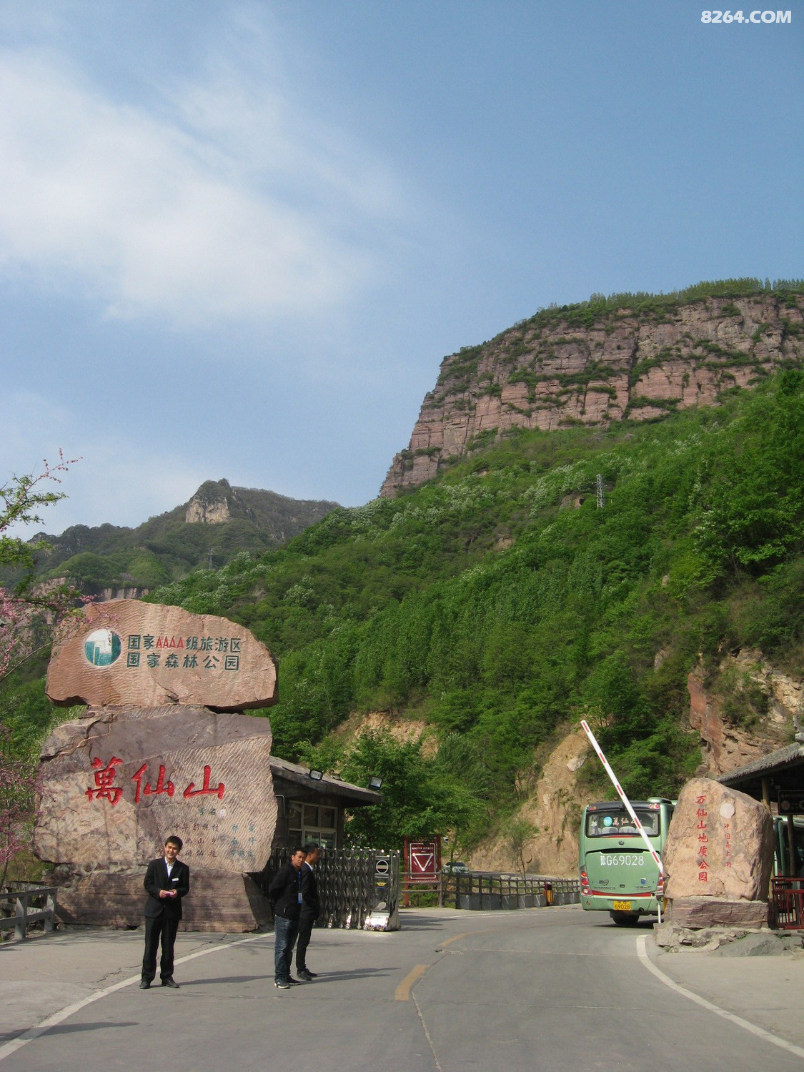 IMG_5336.JPG