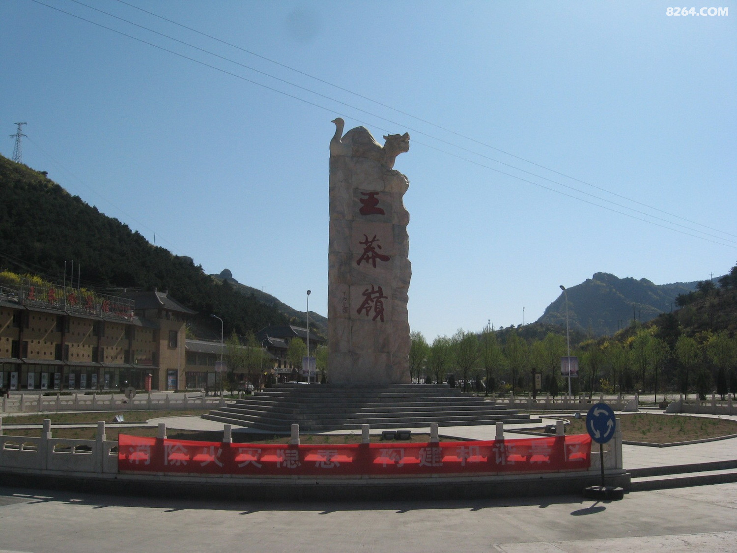 IMG_6340.JPG