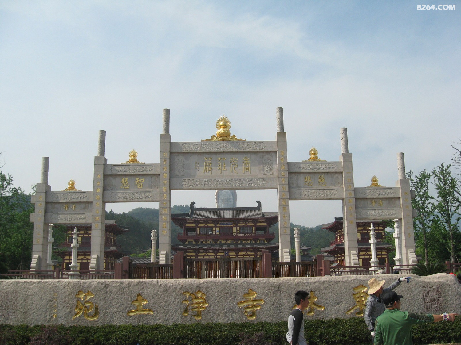 IMG_4681.JPG