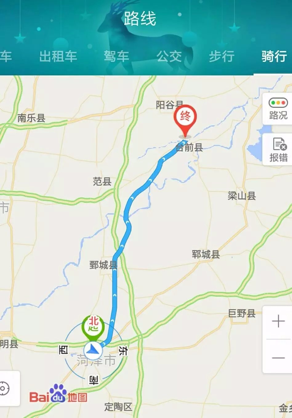 巨野租房市场现状与未来趋势