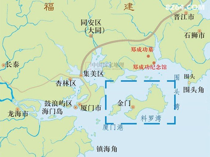 厦门在左金门在右