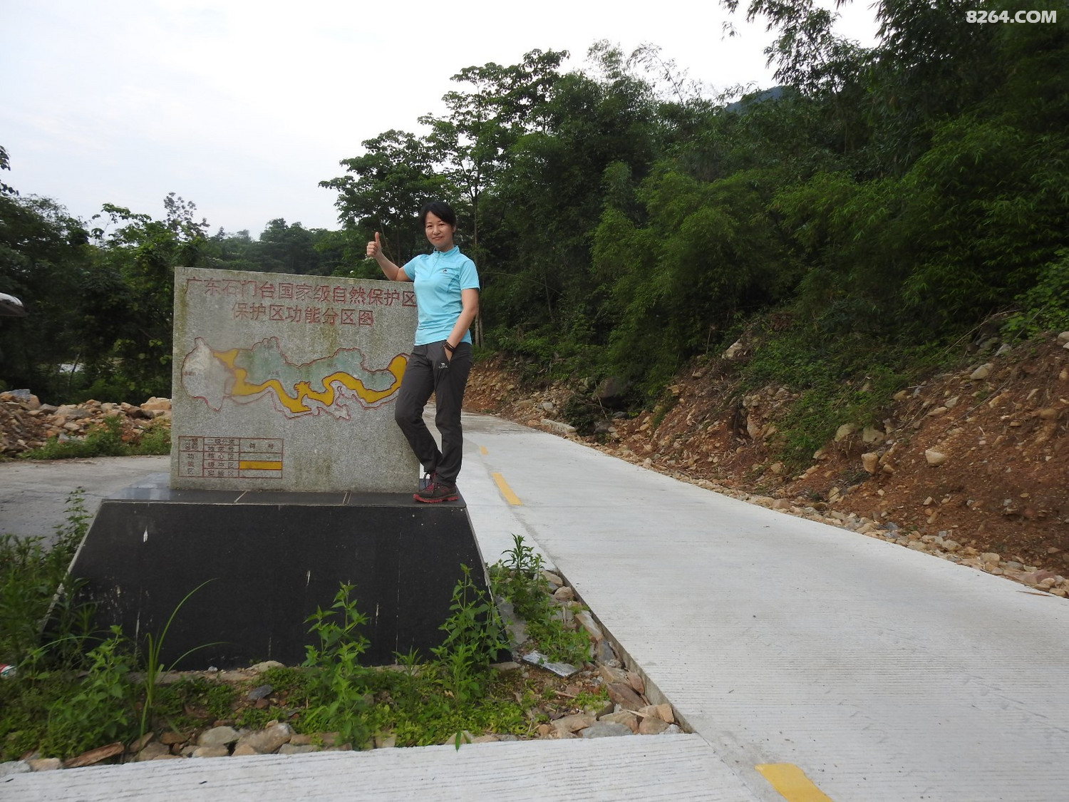 DSCN4293.JPG