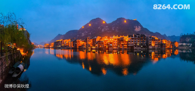 【连天户外】春节贵州七天乐活动(初一初七)