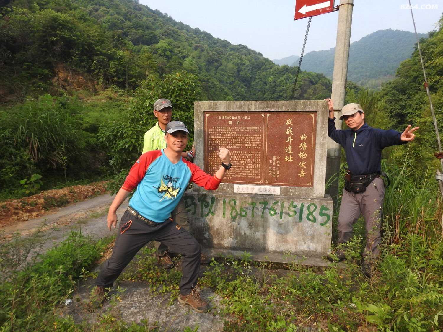 DSCN4958.JPG