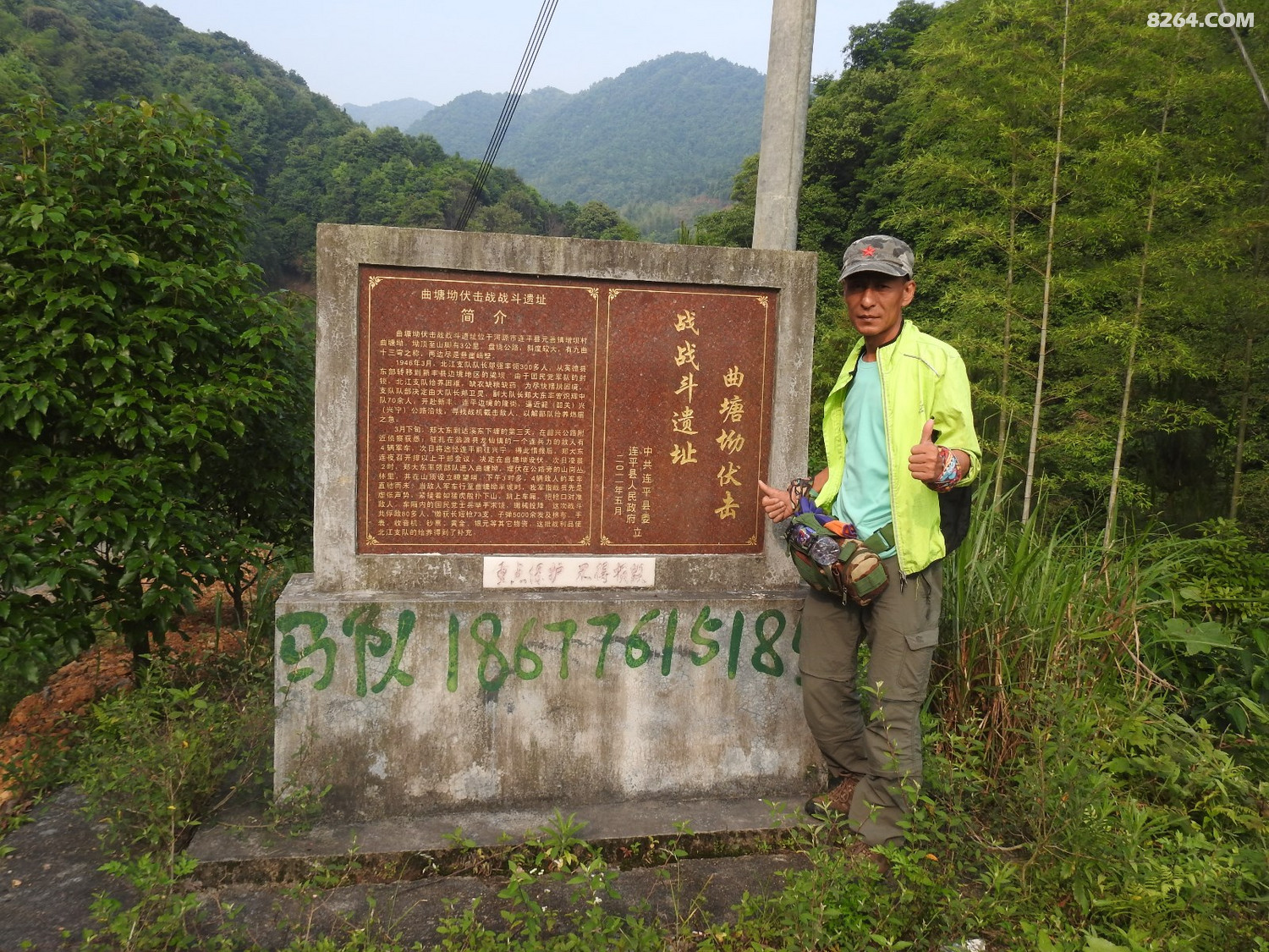 DSCN4959.JPG