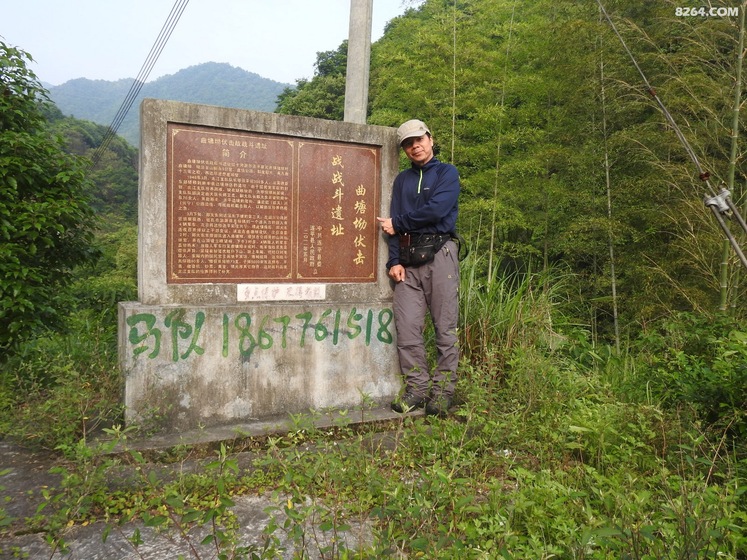 DSCN4961.JPG