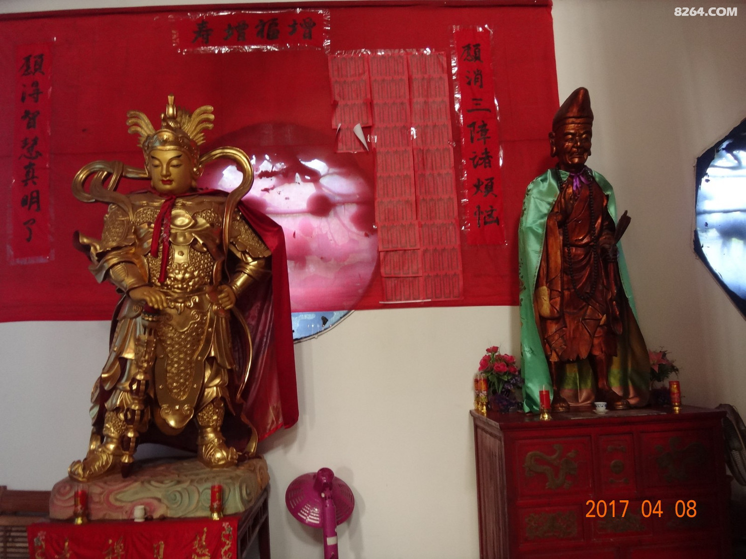 烟花三月下扬州骑行江南