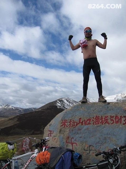 孛儿只斤.毕力格图