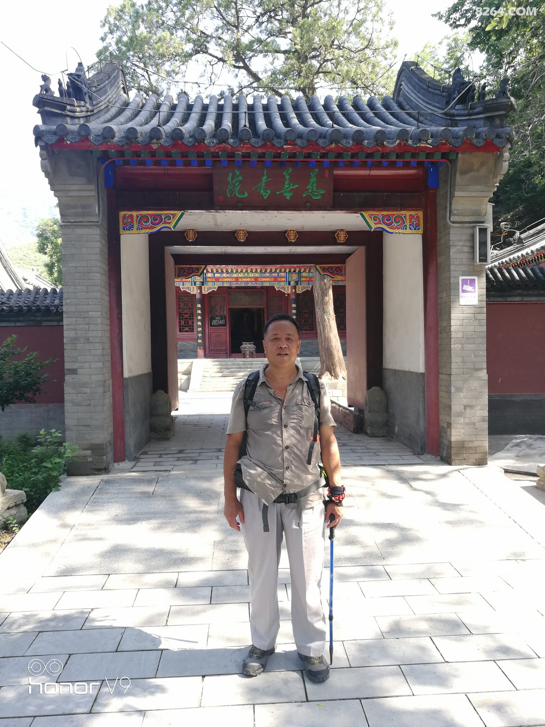 出行慈善寺双泉寺