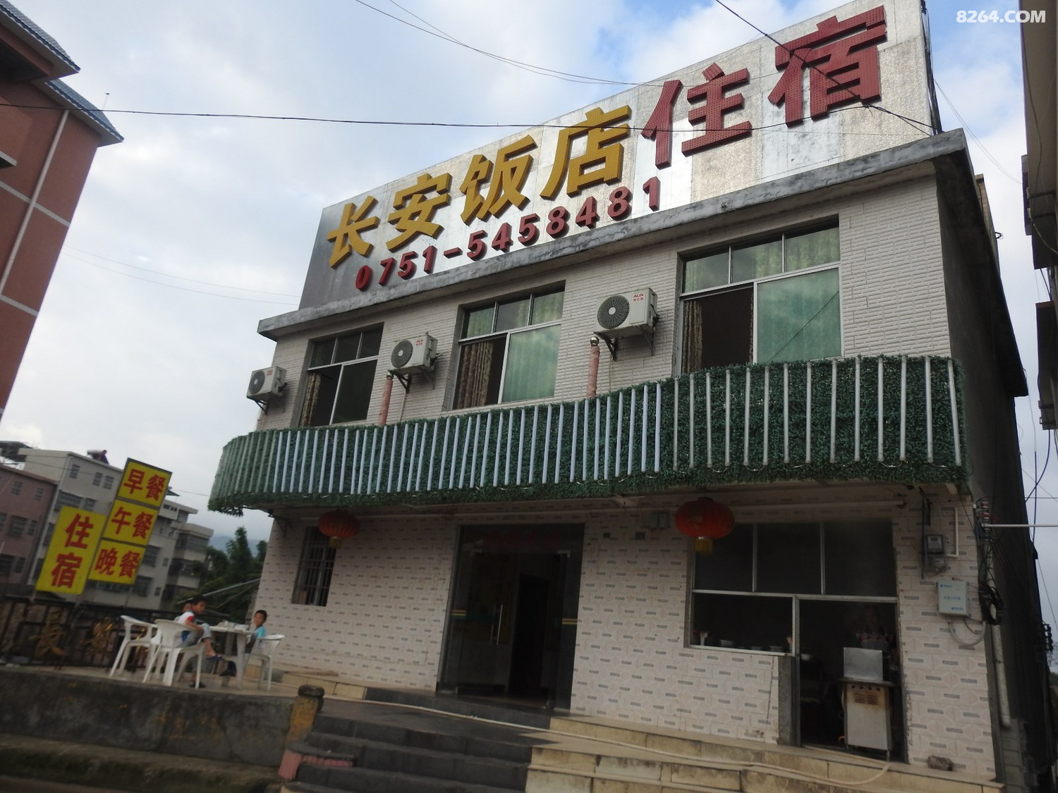 DSCN5881.JPG