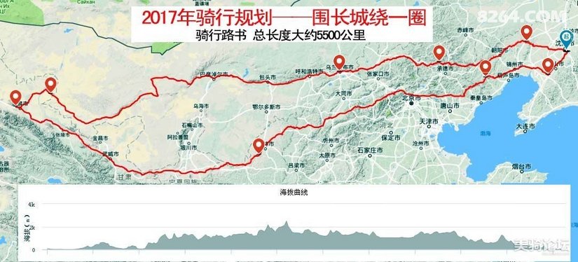 010659h8mi7quee30p7uh9 - 旅行杂谈 文化历史 民俗人文 交通贴士 在野 去没有天花板的地方
