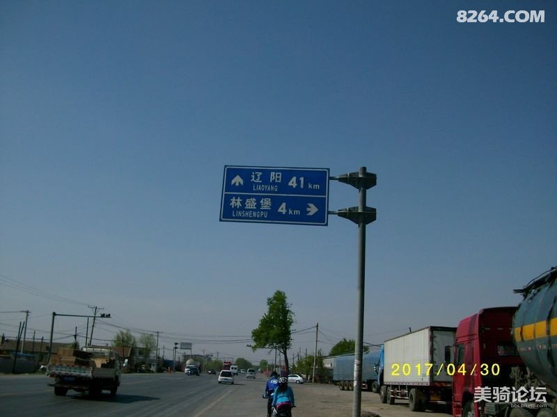 011505t5ku7mptuuyyju81 - 旅行杂谈 文化历史 民俗人文 交通贴士 在野 去没有天花板的地方
