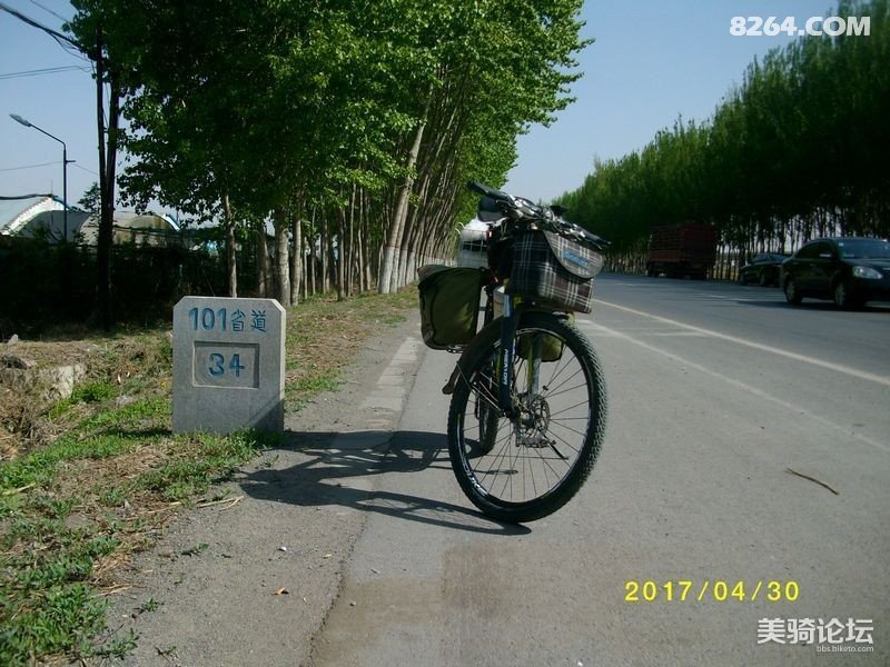 011507rr8jwspg086o96nr - 旅行杂谈 文化历史 民俗人文 交通贴士 在野 去没有天花板的地方