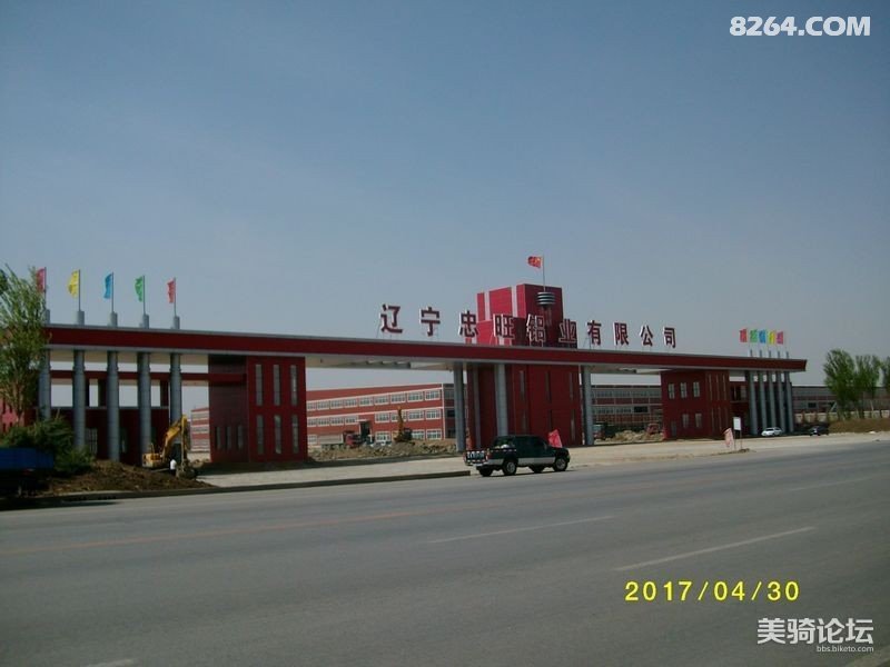 011658aua9dvdsxakfrdtf - 旅行杂谈 文化历史 民俗人文 交通贴士 在野 去没有天花板的地方