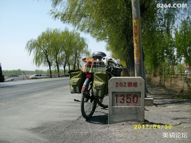 011800e5rslhymgelan64d - 旅行杂谈 文化历史 民俗人文 交通贴士 在野 去没有天花板的地方