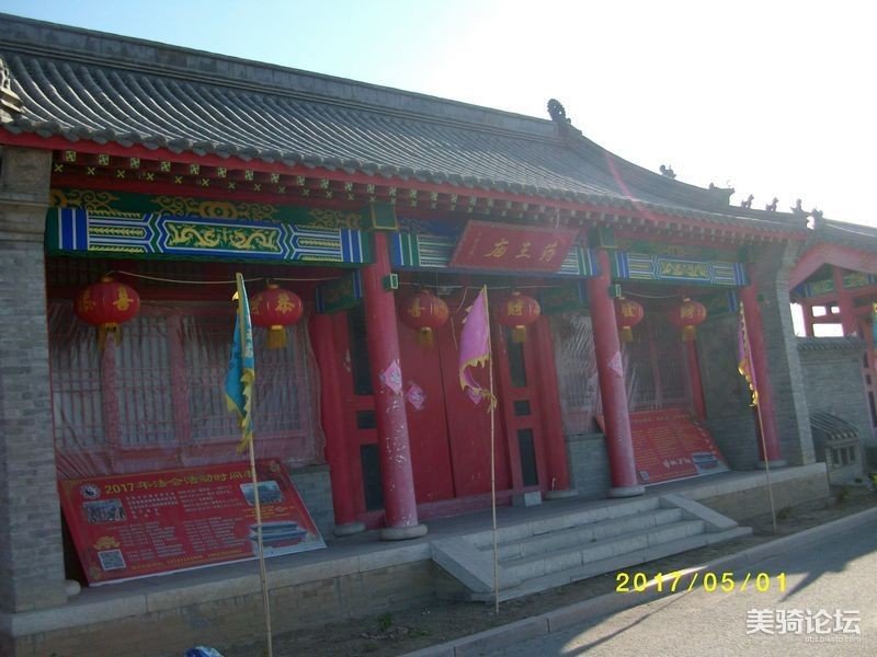 012105h03su4jxfbugfw4c - 旅行杂谈 文化历史 民俗人文 交通贴士 在野 去没有天花板的地方