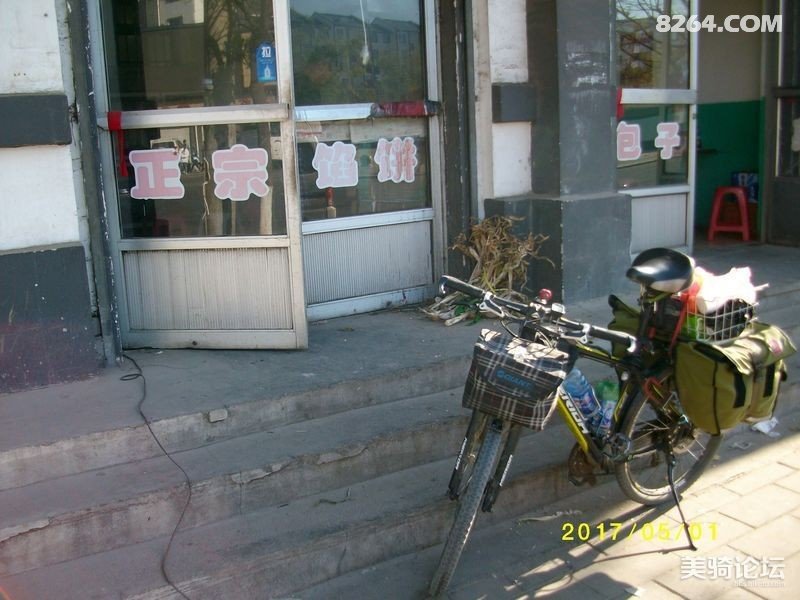 012159lz09q016dgzr3fxe - 旅行杂谈 文化历史 民俗人文 交通贴士 在野 去没有天花板的地方