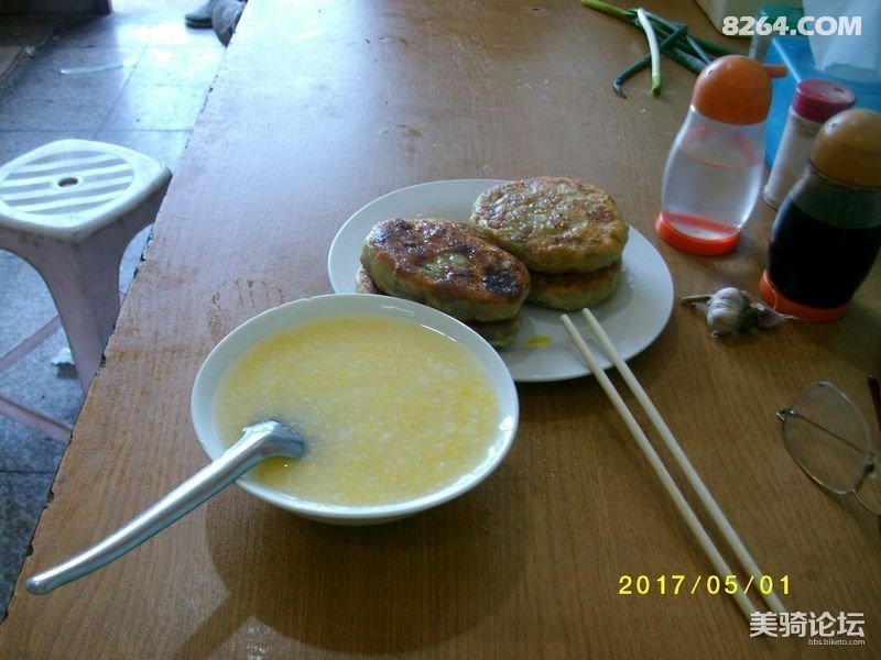 0122008ruhkvj0x81q15m2 - 旅行杂谈 文化历史 民俗人文 交通贴士 在野 去没有天花板的地方