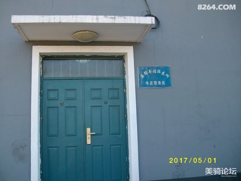 012249bfbcizs3u953kvky - 旅行杂谈 文化历史 民俗人文 交通贴士 在野 去没有天花板的地方