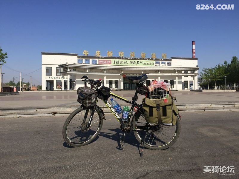 012333d4bmwnc3tiuab5bb - 旅行杂谈 文化历史 民俗人文 交通贴士 在野 去没有天花板的地方