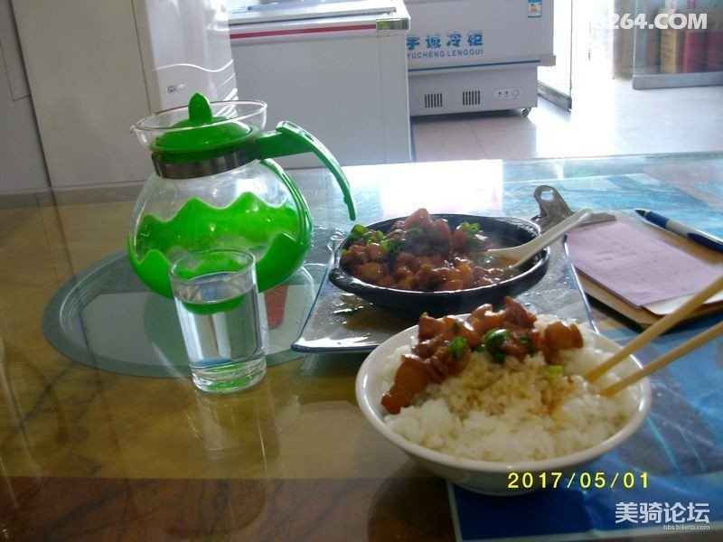 0124253w5wz08sprb7wpyw - 旅行杂谈 文化历史 民俗人文 交通贴士 在野 去没有天花板的地方