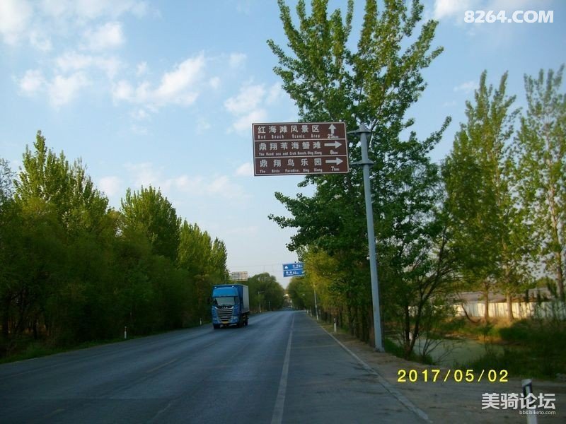 012956s82ip0bbiz0dlsag - 旅行杂谈 文化历史 民俗人文 交通贴士 在野 去没有天花板的地方