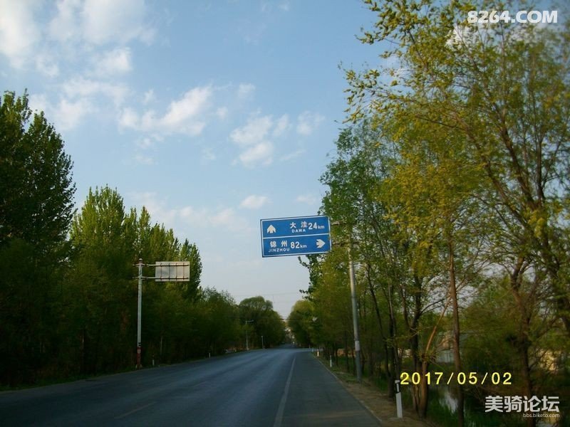 013043ozvzrgflgx5lo3hy - 旅行杂谈 文化历史 民俗人文 交通贴士 在野 去没有天花板的地方