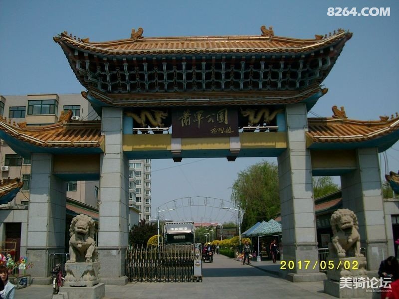 0132483dxtgzq17n2sw5c4 - 旅行杂谈 文化历史 民俗人文 交通贴士 在野 去没有天花板的地方