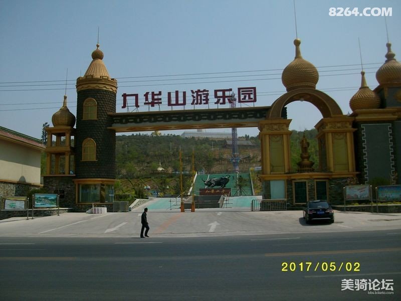 013419qtnif067ze5y9jzu - 旅行杂谈 文化历史 民俗人文 交通贴士 在野 去没有天花板的地方