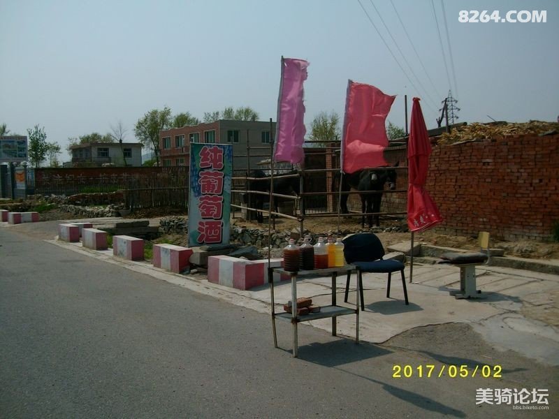 013506goyx3m20ok8vqypv - 旅行杂谈 文化历史 民俗人文 交通贴士 在野 去没有天花板的地方