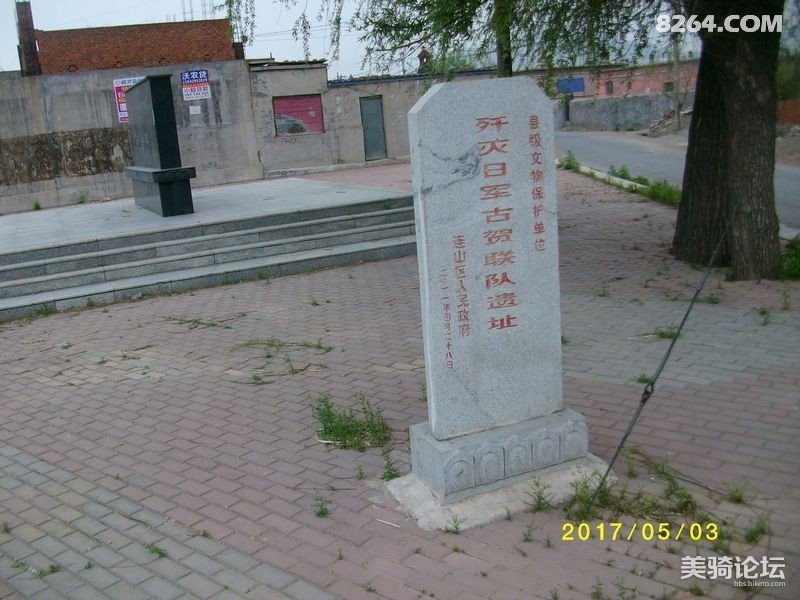 014615y34x7x3pxcvsro3m - 旅行杂谈 文化历史 民俗人文 交通贴士 在野 去没有天花板的地方
