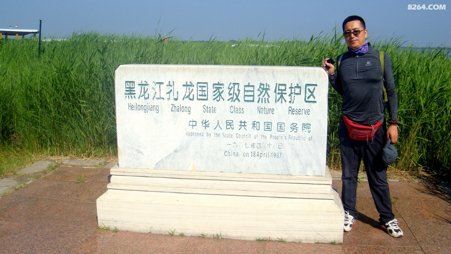 DSC02441.JPG