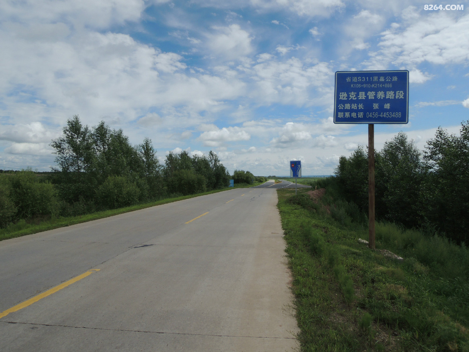 s311公路骑行逊克