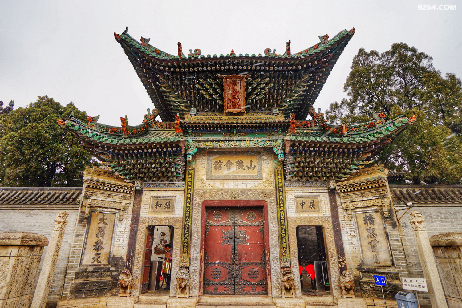 山东聊城中国北方的威尼斯