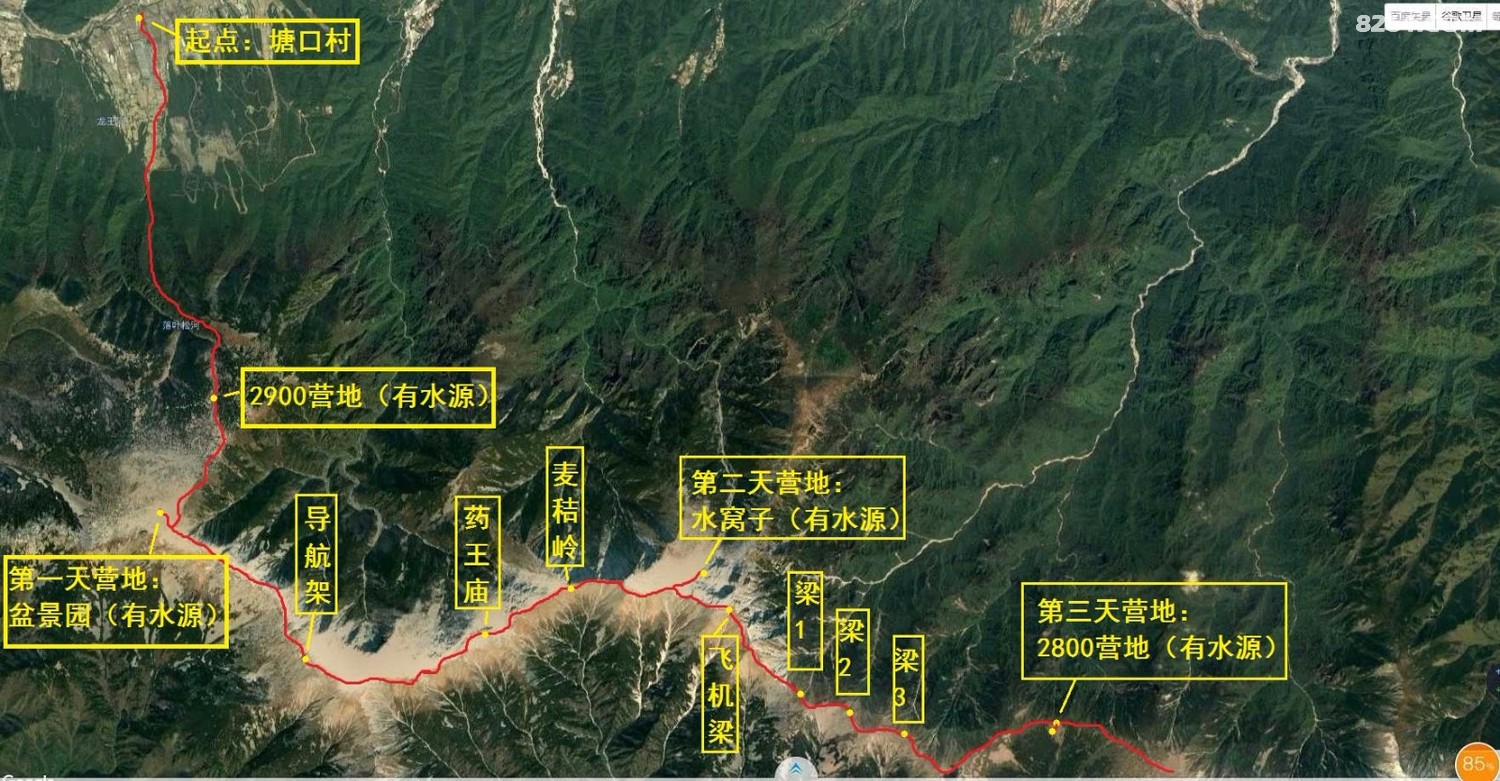 五天半大鳌太穿越记(附详细地图)