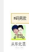 QQ��ͼ20170823214643.jpg