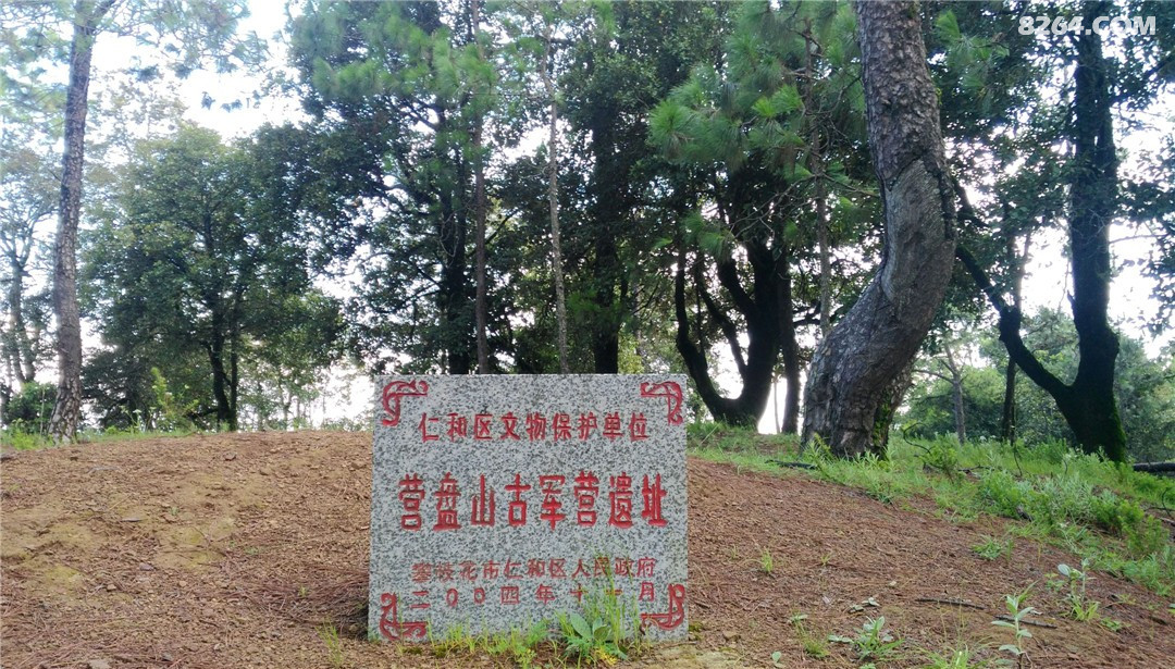 探秘营盘山古军营遗址