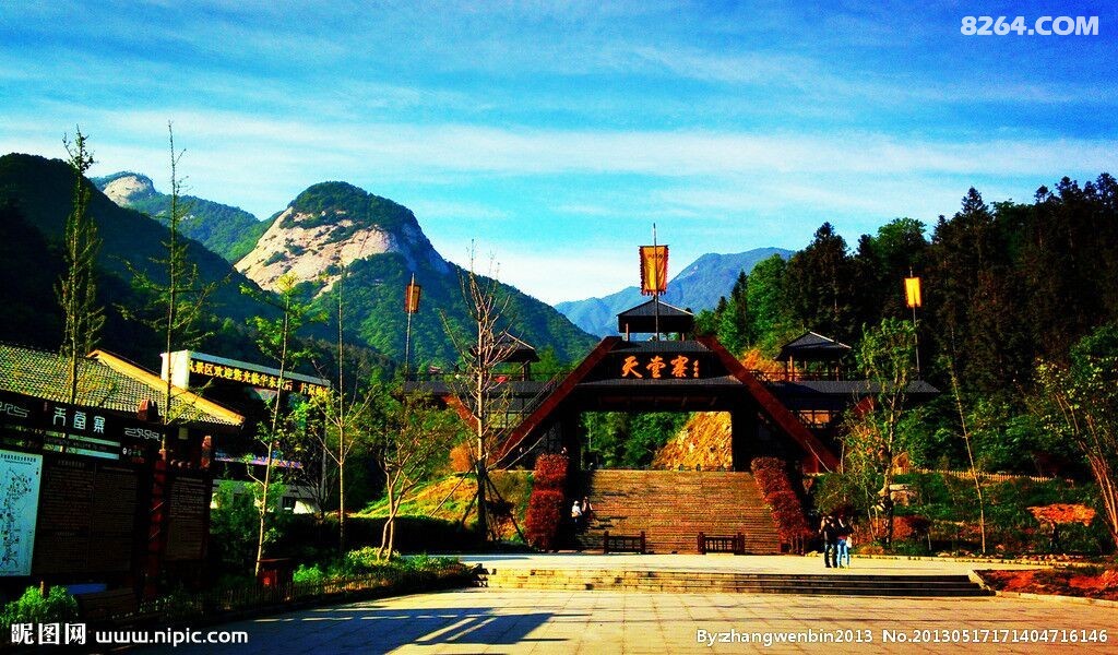 d2:早餐7:00后游览华东最后一片原始森林——天堂寨主景区.