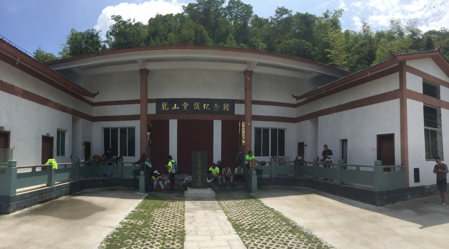 探访龙山会议纪念馆
