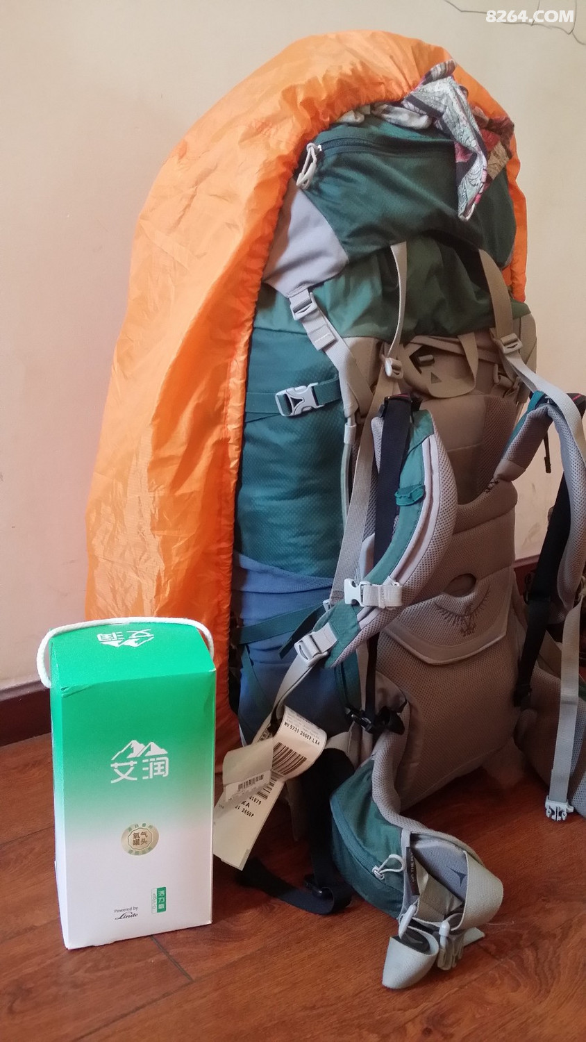 20170927_085446.jpg